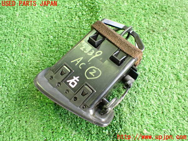 2UPJ-23397527]シルビア(KS13)エアコン吹き出し口2 (右) 中古_m0002.jpg