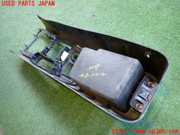 2UPJ-23397540]シルビア(KS13)センターコンソール 【ジャンク品】  中古_m0005.jpg