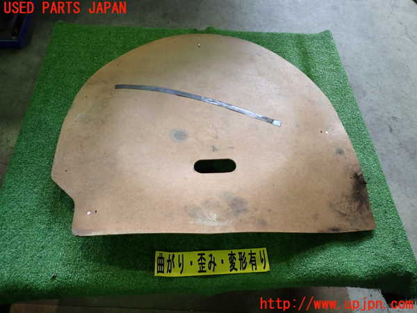 2UPJ-23397771]シルビア(KS13)ラゲッジトレイ1 【ジャンク品】 中古_m0001.jpg
