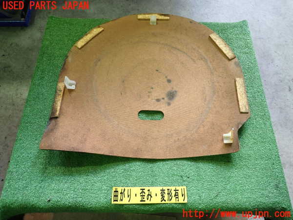 2UPJ-23397771]シルビア(KS13)ラゲッジトレイ1 【ジャンク品】 中古_m0004.jpg