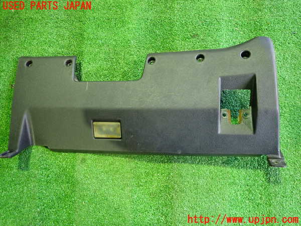 2UPJ-23397691]シルビア(KS13)内装トリム類1 中古_m0001.jpg