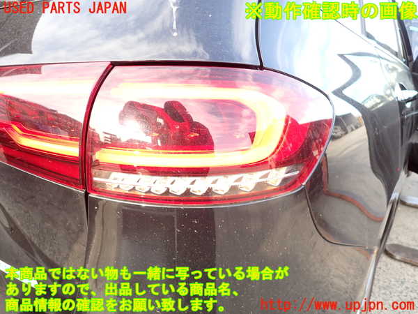 2UPJ-23401530]ベンツ B200 d W247(247012)右テールランプ 中古_m0005.jpg
