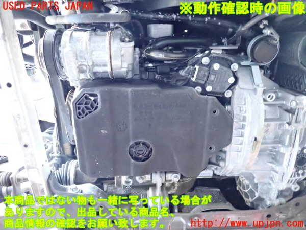 2UPJ-23402010]ベンツ B200 d(247012)エンジン 654 中古_m0004.jpg