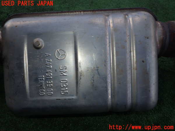 2UPJ-23402671]ベンツ B200 d W247(247012)リアマフラー1 中古_m0003.jpg