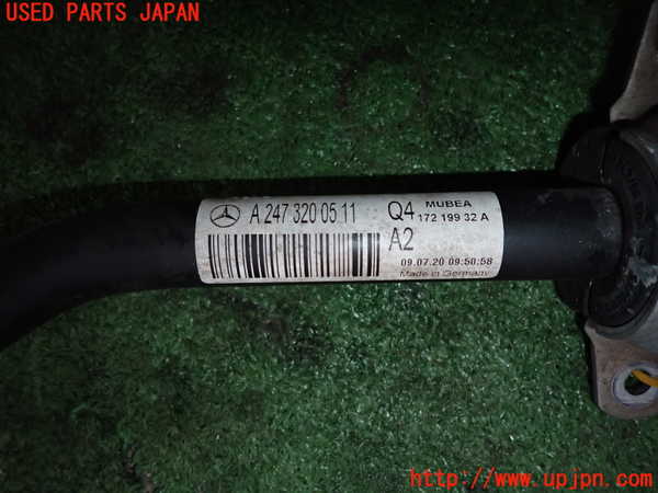 5UPJ-23405440]ベンツ B200 d W247(247012)フロントスタビライザー 中古_m0002.jpg