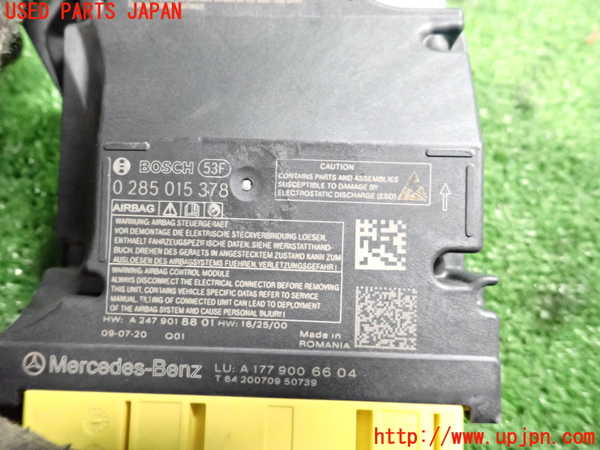5UPJ-23406145]ベンツ B200 d W247(247012)エアバッグコンピューター 【ジャンク品　展開済】 中古_m0003.jpg