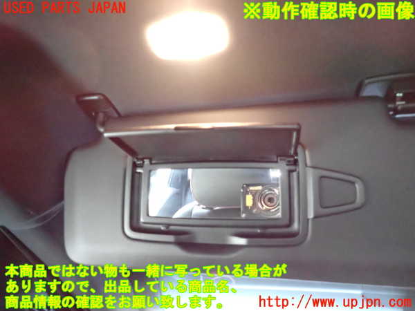 2UPJ-23407630]ベンツ B200 d W247(247012)室内サンバイザー左側 中古_m0005.jpg