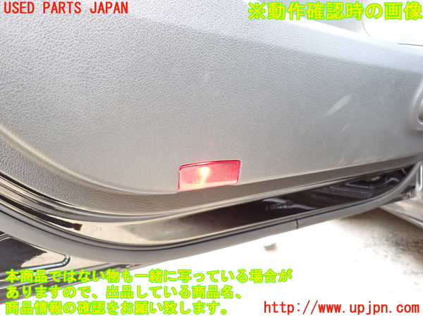 2UPJ-23401264]ベンツ B200 d W247(247012)左前ドア内張り 中古_m0004.jpg