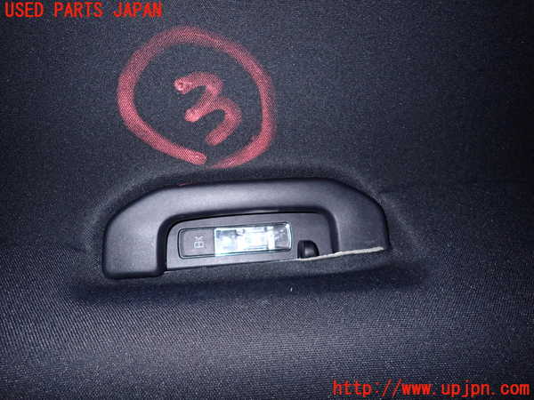 2UPJ-23406413]ベンツ B200 d W247(247012)ルームランプ3 (左 2列目) 中古_m0001.jpg