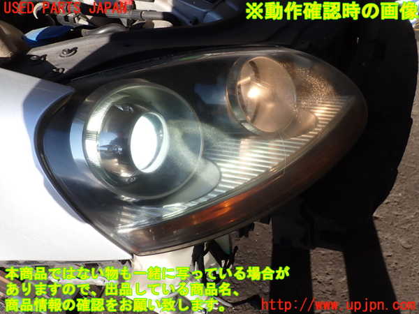 2UPJ-23411130]VW ゴルフ R32(1KBUBF)右ヘッドライト HID 中古_m0004.jpg