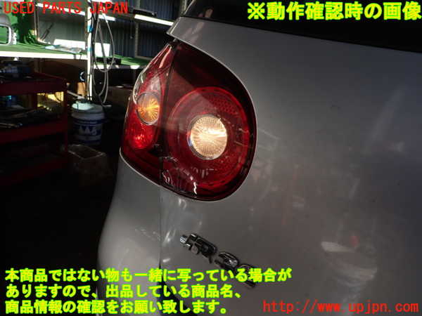 2UPJ-23411552]VW ゴルフ R32(1KBUBF)左リアフィニッシャー 中古_m0004.jpg