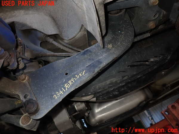 2UPJ-23415325]VW ゴルフ R32(1KBUBF)右リアテンションロッド 中古_m0001.jpg