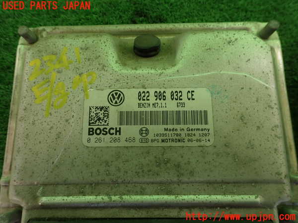 2UPJ-23416110]VW ゴルフ R32(1KBUBF)エンジンコンピューター 中古_m0002.jpg