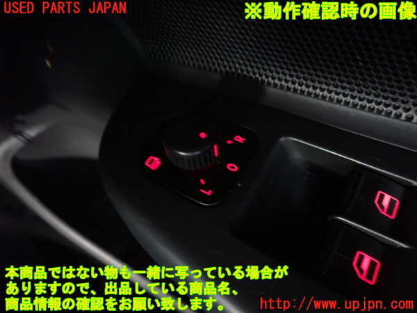 2UPJ-23416280]VW ゴルフ R32(1KBUBF)ミラースイッチ 中古_m0003.jpg