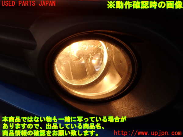 2UPJ-23421180]VW シロッコ(13CAV)右フォグ 中古_m0005.jpg