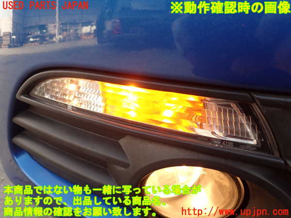 2UPJ-23421160]VW シロッコ(13CAV)右ウィンカーレンズ 中古_m0005.jpg