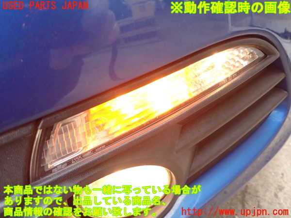 2UPJ-23421162]VW シロッコ(13CAV)左ウィンカーレンズ 中古_m0005.jpg