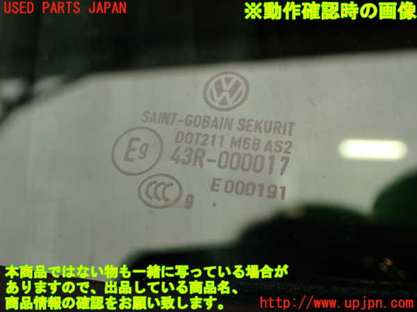 2UPJ-23421230]VW シロッコ(13CAV)右前ドア (43R-000017) 中古_m0005.jpg