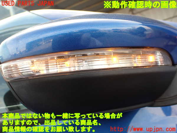 2UPJ-23421210]VW シロッコ(13CAV)右ドアミラー 中古_m0005.jpg