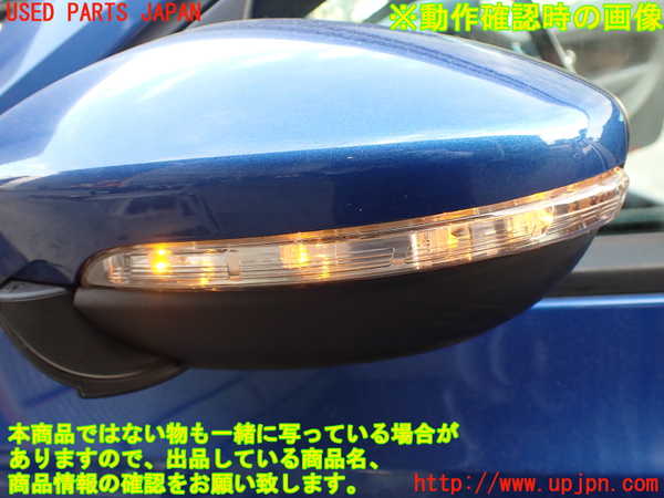 2UPJ-23421212]VW シロッコ(13CAV)左ドアミラー 中古_m0005.jpg