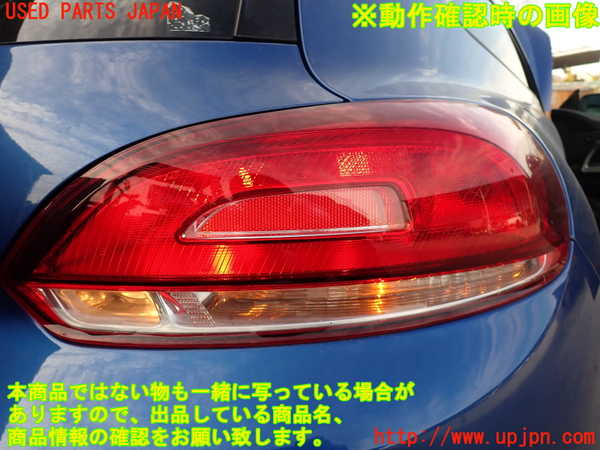 2UPJ-23421530]VW シロッコ(13CAV)右テールランプ 【ジャンク品】 中古_m0005.jpg