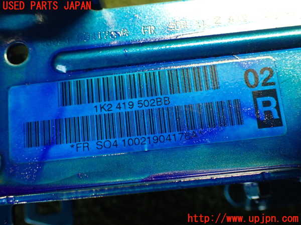 2UPJ-23424260]VW シロッコ(13CAV)ステアリングシャフト 中古_m0003.jpg