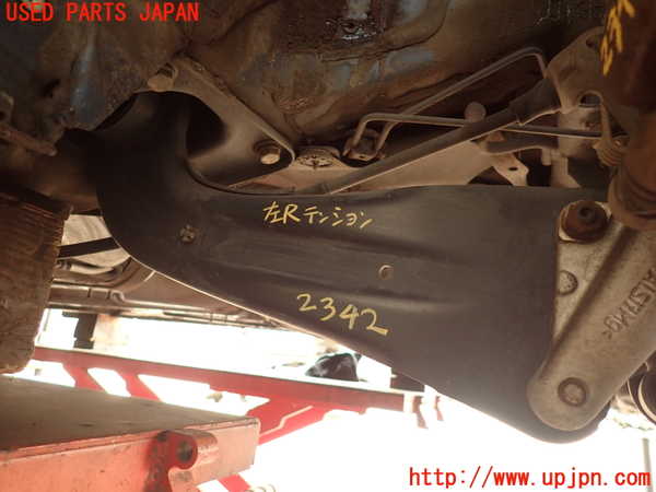 2UPJ-23425330]VW シロッコ(13CAV)左リアテンションロッド 中古_m0001.jpg