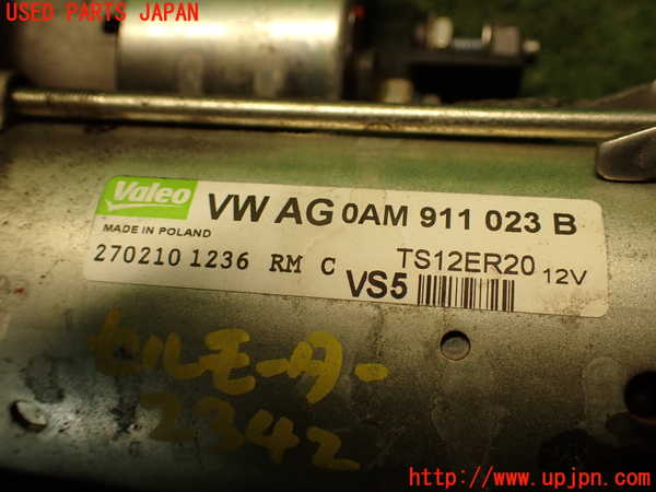 2UPJ-23426010]VW シロッコ(13CAV)セルモーター 中古_m0003.jpg