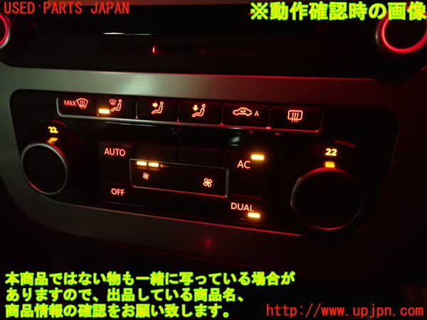2UPJ-23426066]VW シロッコ(13CAV)エアコンスイッチ1 中古_m0005.jpg