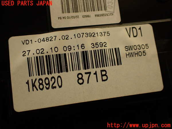 2UPJ-23426170]VW シロッコ(13CAV)スピードメーター 中古_m0004.jpg
