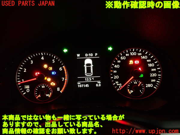 2UPJ-23426170]VW シロッコ(13CAV)スピードメーター 中古_m0005.jpg