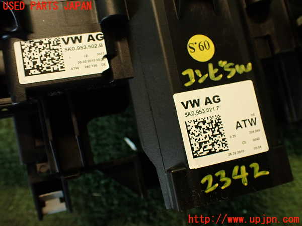 2UPJ-23426720]VW シロッコ(13CAV)コンビネーションスイッチ 中古_m0005.jpg