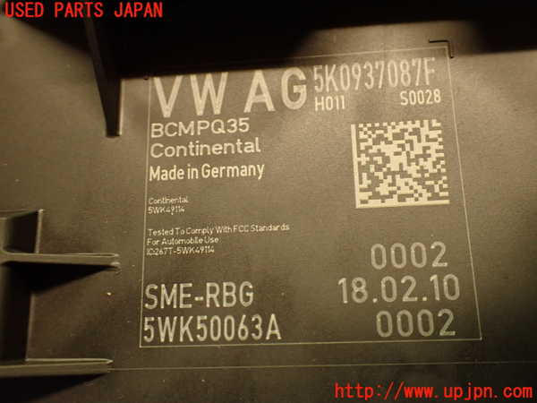 2UPJ-23426146]VW シロッコ(13CAV)コンピューター1 (5K0937087F) 中古_m0004.jpg
