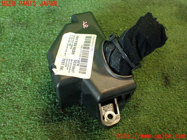 2UPJ-23426742]VW シロッコ(13CAV)ヒューズボックス2 中古_m0002.jpg
