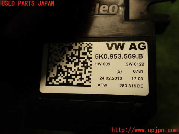 2UPJ-23426800]VW シロッコ(13CAV)スパイラルケーブル(リール) 中古_m0003.jpg