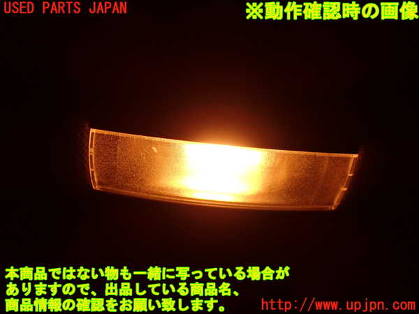 2UPJ-23427625]VW シロッコ(13CAV)室内サンバイザー右側 中古_m0005.jpg
