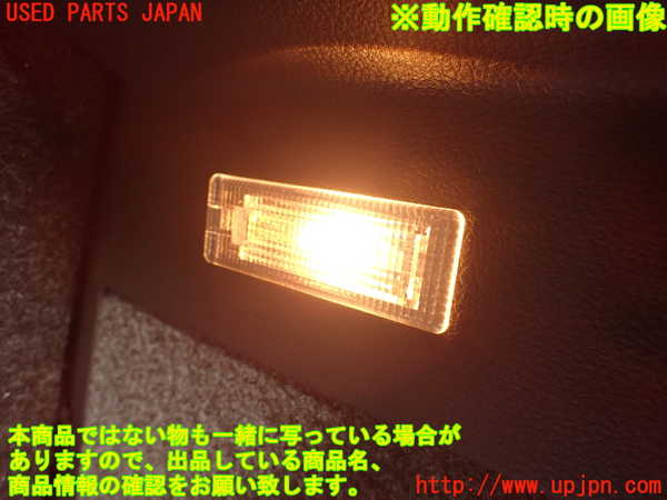 2UPJ-23427675]VW シロッコ(13CAV)右リアピラートリム 中古_m0005.jpg