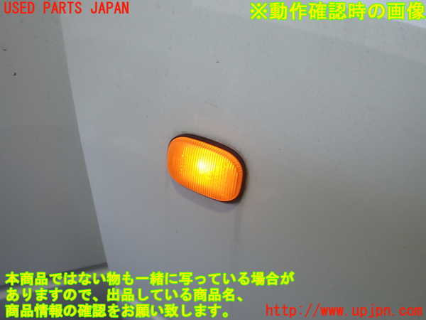 2UPJ-23431160]カローラ レビン(AE111)右ウィンカーレンズ 中古_m0003.jpg