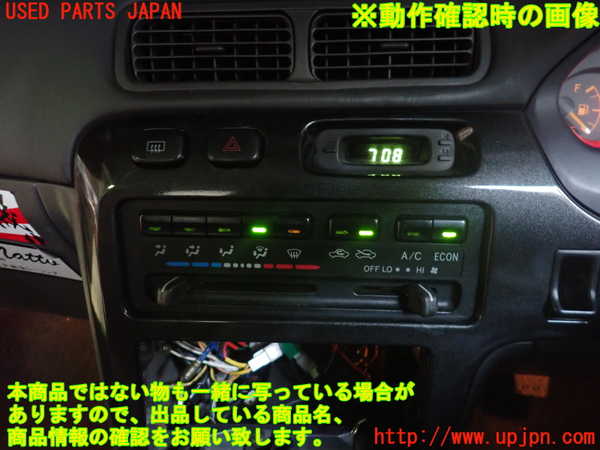 2UPJ-23436066]カローラ レビン(AE111)エアコンスイッチ1 中古_m0003.jpg