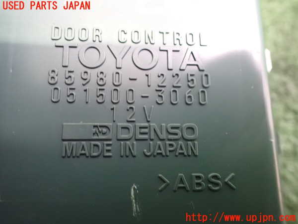 5UPJ-23436146]カローラ レビン(AE111)コンピューター1 (ドアコントロール) 中古_m0003.jpg