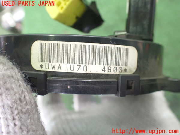 2UPJ-23436800]カローラ レビン(AE111)スパイラルケーブル(リール) 中古_m0003.jpg