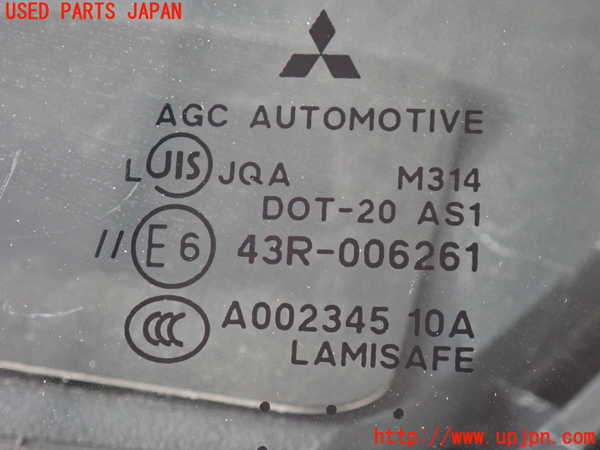 2UPJ-23441195]ランエボ10(CZ4A)フロントガラス (43R-006261 M314) 中古_m0002.jpg