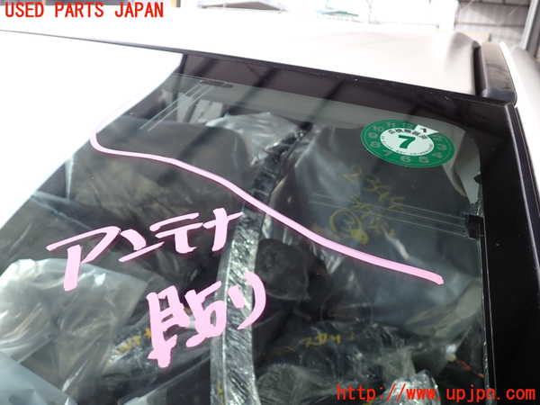 2UPJ-23441195]ランエボ10(CZ4A)フロントガラス (43R-006261 M314) 中古_m0003.jpg