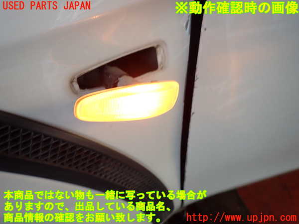 2UPJ-23441162]ランエボ10(CZ4A)左ウィンカーレンズ 中古_m0004.jpg