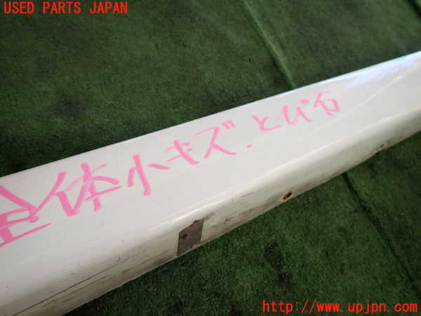 2UPJ-23441390]ランエボ10(CZ4A)右サイドステップ 中古_m0004.jpg