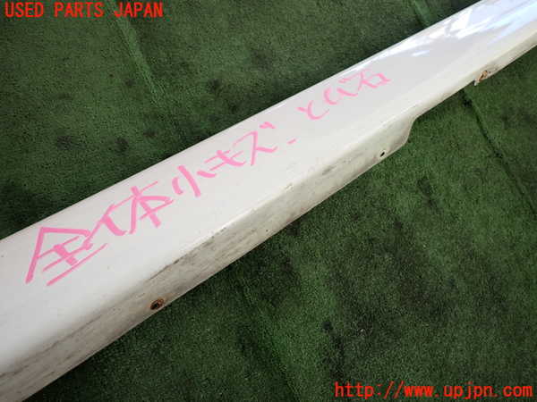2UPJ-23441392]ランエボ10(CZ4A)左サイドステップ 中古_m0004.jpg
