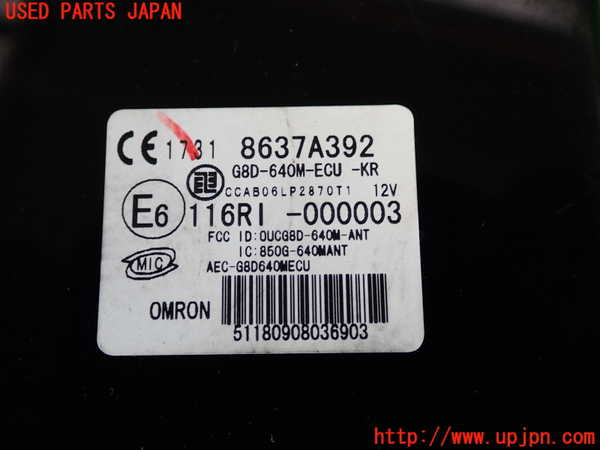 2UPJ-23446147]ランエボ10(CZ4A)コンピューター2 (キーレスオペレーション) 中古_m0003.jpg