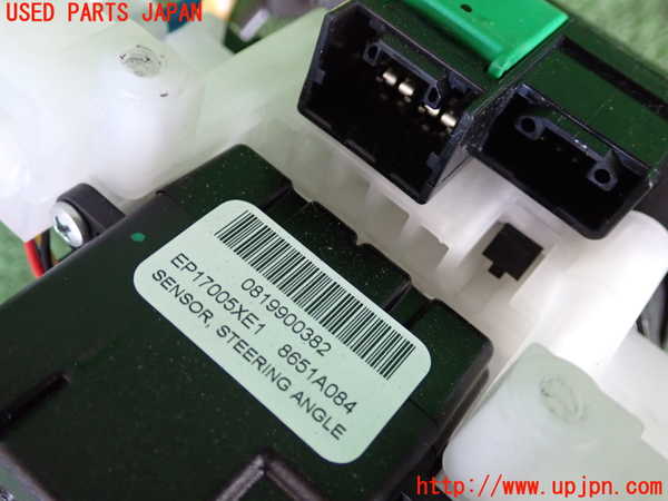 2UPJ-23446800]ランエボ10(CZ4A)スパイラルケーブル(リール) 中古_m0004.jpg