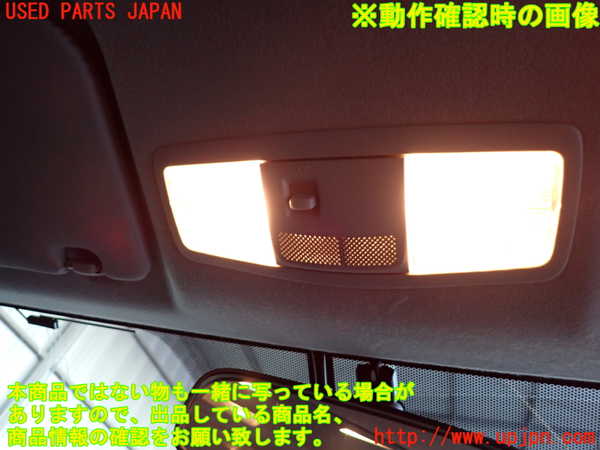5UPJ-23446411]ランエボ10(CZ4A)ルームランプ1 1列目 中古_m0002.jpg