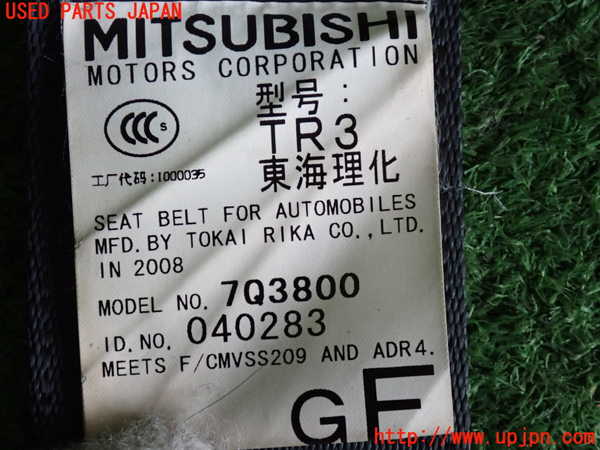 2UPJ-23447155]ランエボ10(CZ4A)右2列目シートベルト 中古_m0003.jpg